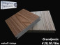 Preview: WPC-Terrassendiele Bodendiele StrongWood von elephant