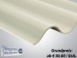 Preview: Swisspearl (ehem. Cembrit) Faserzementplatten